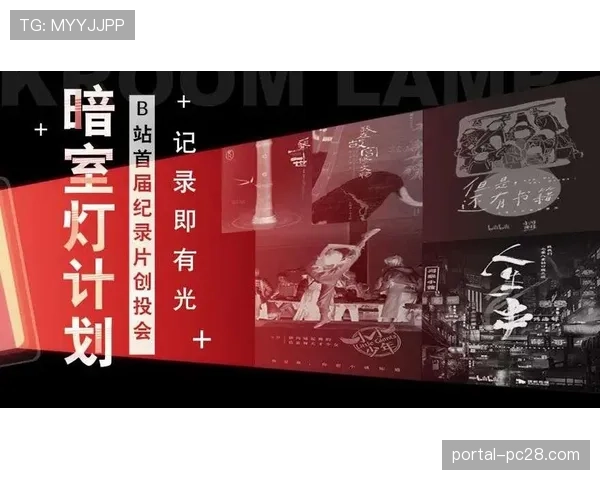 纪录片《八角笼之心》上映,聚焦综合格斗运动员心理健康议题